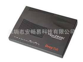 DraytekVigor2910c2条ipsecvpn带打印服务器现货闪发信息