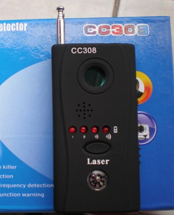 cc308探测器信号探测器反偷拍探测器无线发现仪红外探测器信息