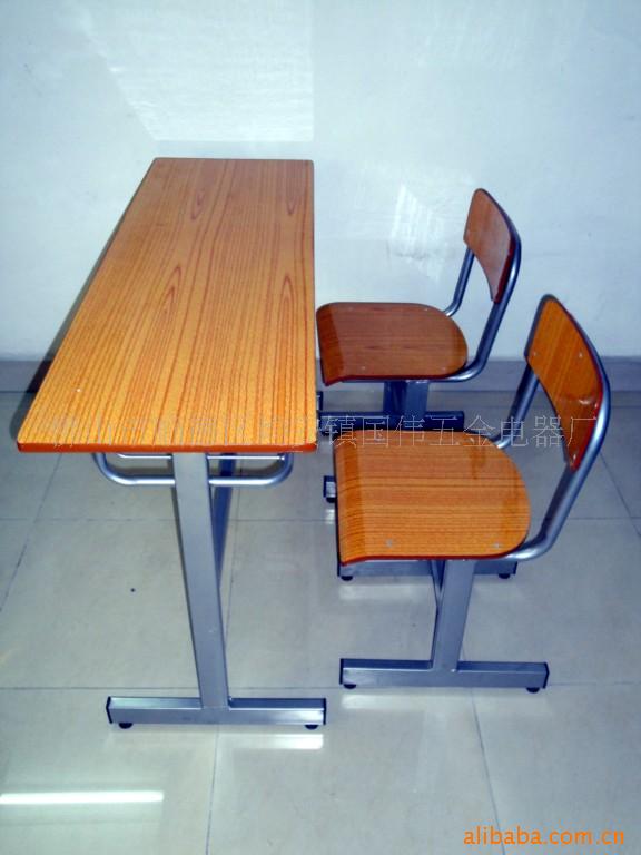 双人课桌、课桌椅、学校家具GW009-8信息