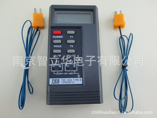 TES品牌高精度接触式测温仪TES-1320温度测量仪测温仪感温仪信息