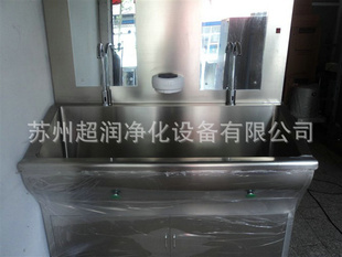 生产销售洗手池不锈钢洗手池信息