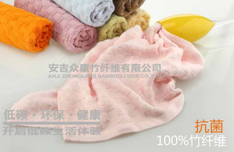 竹纤维竹棉方巾/安吉竹纤维面巾/竹纤维美容毛巾信息