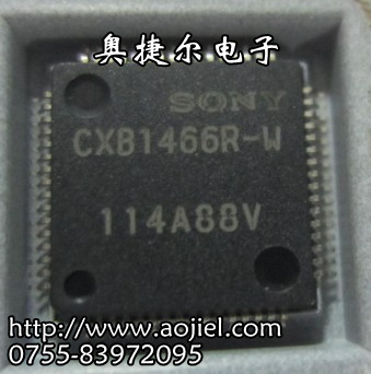 CXB1466R信息