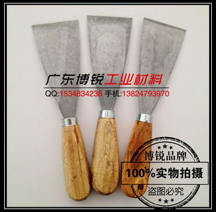 BR-0809：2寸木柄油灰刀，厂家直销，各种规格，调浆灰刀（图）信息
