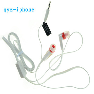 QYZ-800苹果耳机手机带麦耳机苹果iphone44G4S3G/3GS手机耳机信息