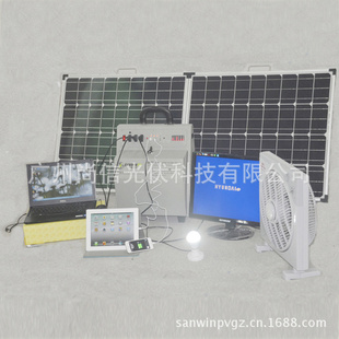 太阳能户用电源太阳能便携式电源家用发电系统信息
