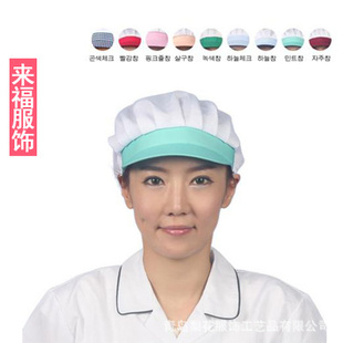 CA04工厂卫生帽/厨师帽/厨房帽//家用卫生帽/面粉厂食品厂信息