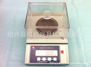 上海浦春110/200/300g（克）/0.01百分之一电子分析天平克重仪信息