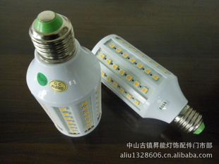 5050玉米灯LED玉米灯SMD86珠玉米灯塑料外壳玉米灯信息