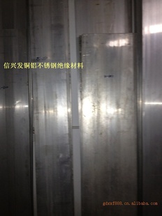 6061铝板、铝棒信息