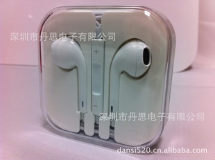 厂家直销苹果iphone5原装耳机|AppleEarPods原装耳机组原耳机信息