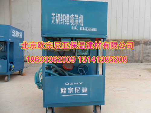 北京欧宗尼亚无机纤维喷涂专业施工信息