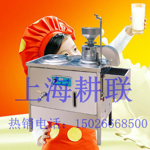 【厂家直销】GL-30拉压器信息