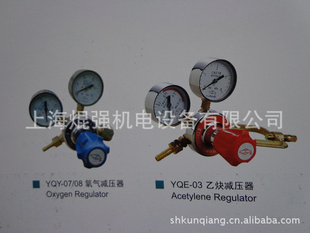 上海焊割工具厂工字牌YQY-07氧气减压器气体减压器信息