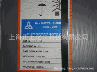 溴化丁基橡胶BBK-232(俄罗斯)信息