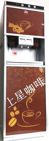 东营立式半自动咖啡机 速溶咖啡奶茶饮料机信息