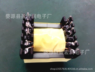 【江西盈宏润】厂家直销优惠类型多样各种型号高频变压器信息
