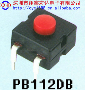 PB112DB#手电筒开关|按钮开关|常开常闭多档开关|直键开关信息
