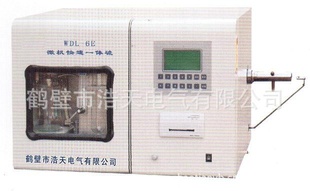 测硫仪胶质层测定仪WDL-6E微机快速一体硫中华仪器网信息