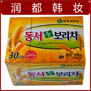 韩国原装进口原味烘培东西大麦茶袋泡茶盒装sp001006信息
