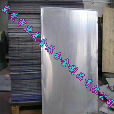 厂家提供sup7高品质锰钢板 sup7锰钢板机械性能 锰钢板信息