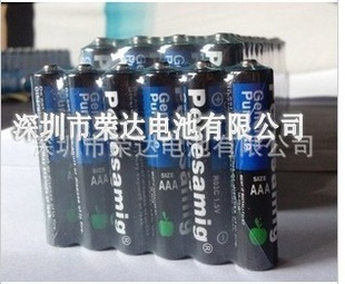 批发7号干电池AAA碳性C型干电池1.5V干电池七号电池信息
