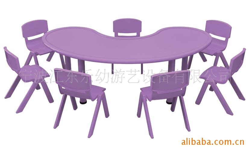 幼儿桌椅造型桌儿童桌信息