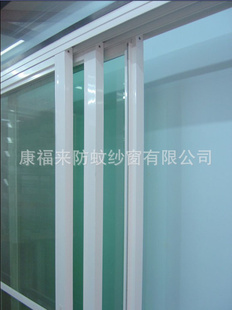 广州铝合金门窗，三节纱窗，隐形纱窗，精工实料且实惠信息