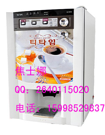 自动投币咖啡机，大连咖啡机，冷热咖啡机信息