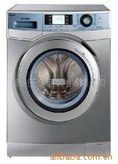全新海尔洗衣机滚筒XQG75-B1286信息