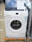 小天鹅XQG65-95洗衣机信息