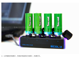 新品现货TOOLMAN正品优霸usb充电电池套装5号镍氢电池两枚装信息