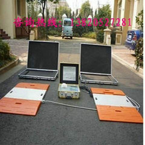 北京昌平区40吨便携式电子秤卖买价格信息
