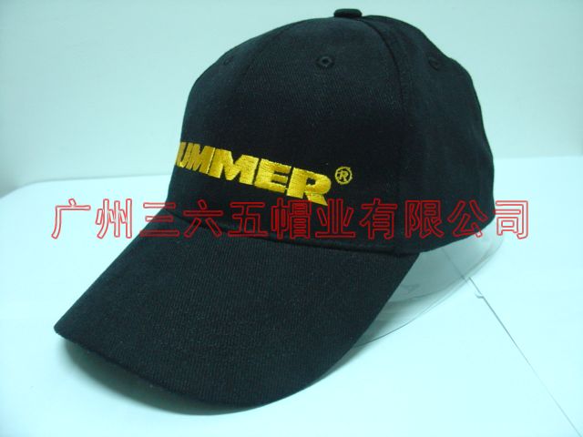 广州订购太阳帽、广州定购太阳帽、广州订做太阳帽信息