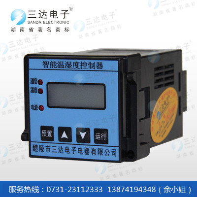 三达电子yb-zws-42/1w1n 温湿度调节控制器信息
