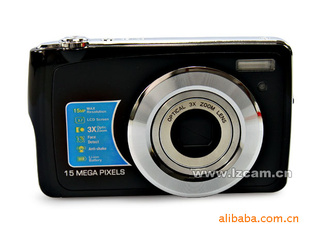 数码相机DC-51001500万像素2.7寸3倍光学变焦信息