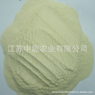 厂家生产高品质土豆粉40-80目80-100目100-120目等各种规格信息