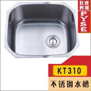 厂家KT310304(UPC认证)不锈钢单盆水槽,菜槽,洗涤槽,不锈钢盆信息