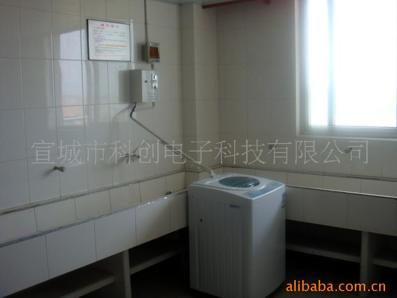 华生XQB50-168投币洗衣机信息