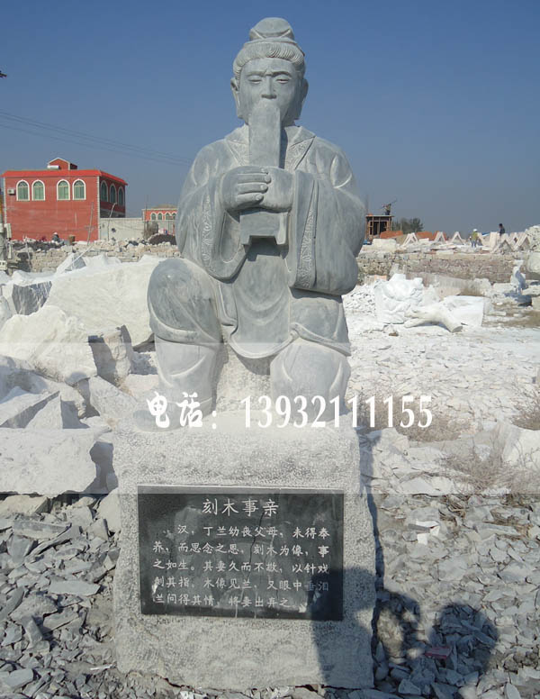 毛泽东雕像石头，大理石名人雕像，白求恩雕像信息