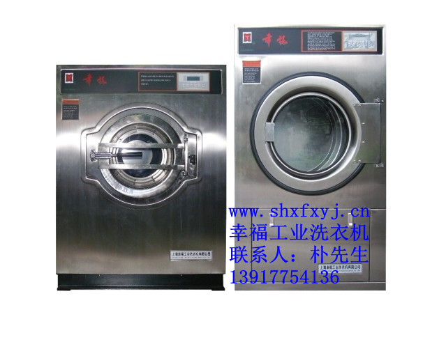 北京工业洗衣机价格多少钱？幸福工业洗涤设备价格合理信息
