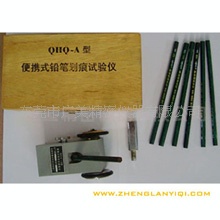 厂家促销便携式铅笔硬度计QHQ-A推车式铅笔硬度计信息