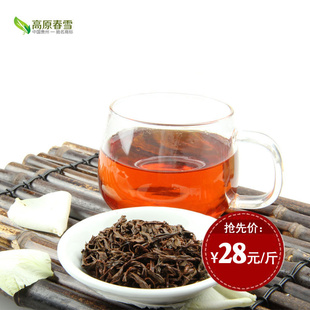 包邮贵州湄潭茶叶厂家直销明前散装有机养生红茶低价茶叶批发信息