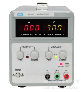 现货特价MPD-3303D直流稳压电源厂家MPD-3303D直流稳压电源信息