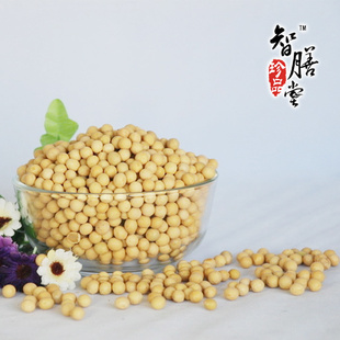 熟黄豆2.5kg/包低温烘焙非转基因五谷养生粉豆浆原料QS认证信息