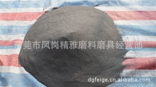 金刚砂磨料,金刚砂系列包括白刚玉黑绿碳化硅金刚砂等耗材信息