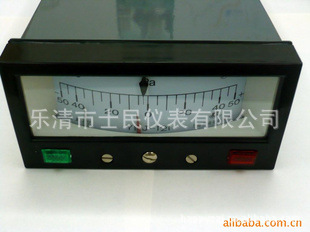 YEJ-121矩形膜盒压力表电子式矩形膜盒压力表批发信息