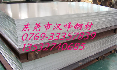 高强度钢板B280VK汽车钢卷板BHG2汽车冷轧板价格信息