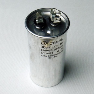 CBB65金属化薄膜铝壳电容器55uF信息