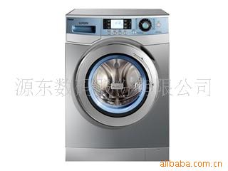 海尔XQG80-HB1286洗衣机，支持支付宝信息